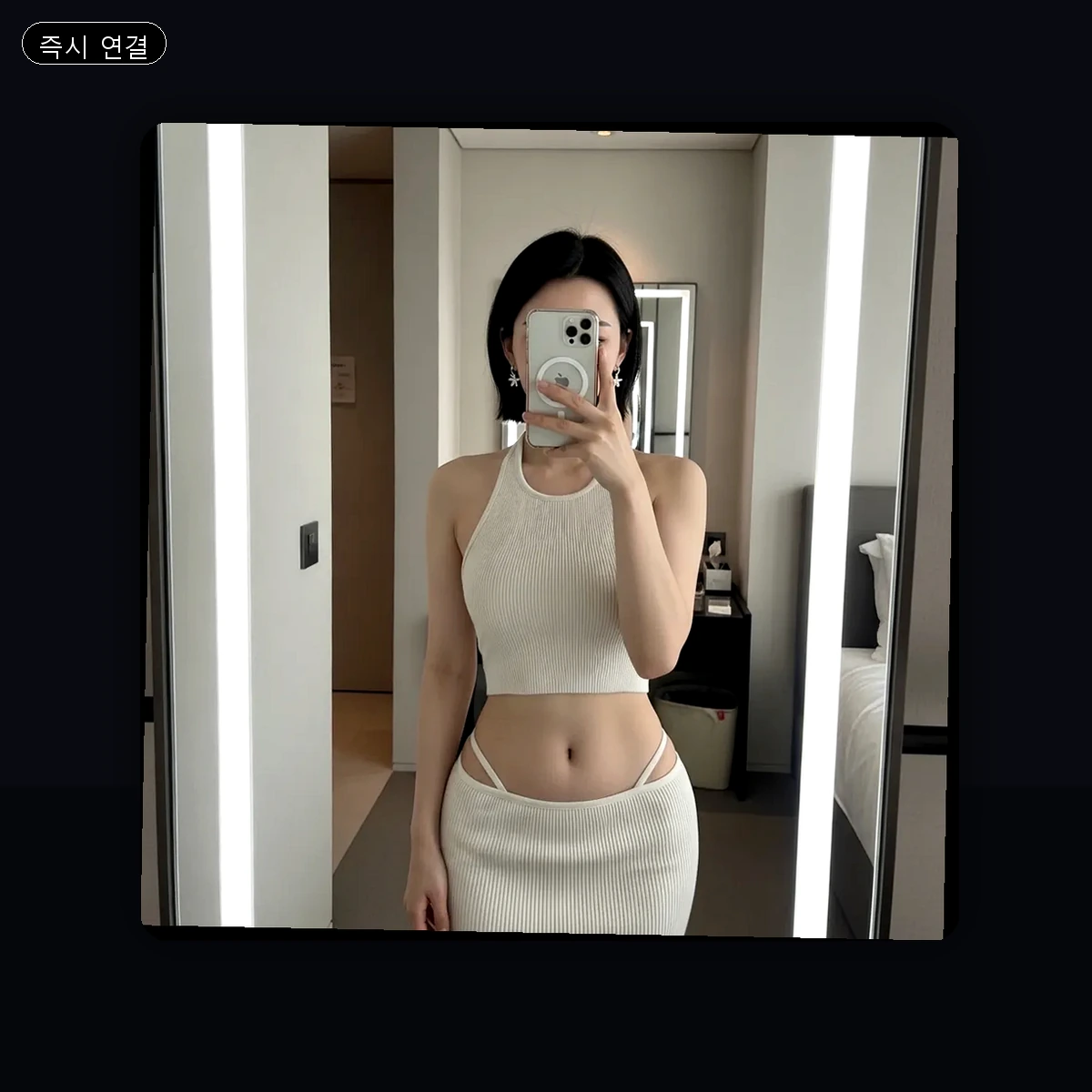 북구 출장마사지