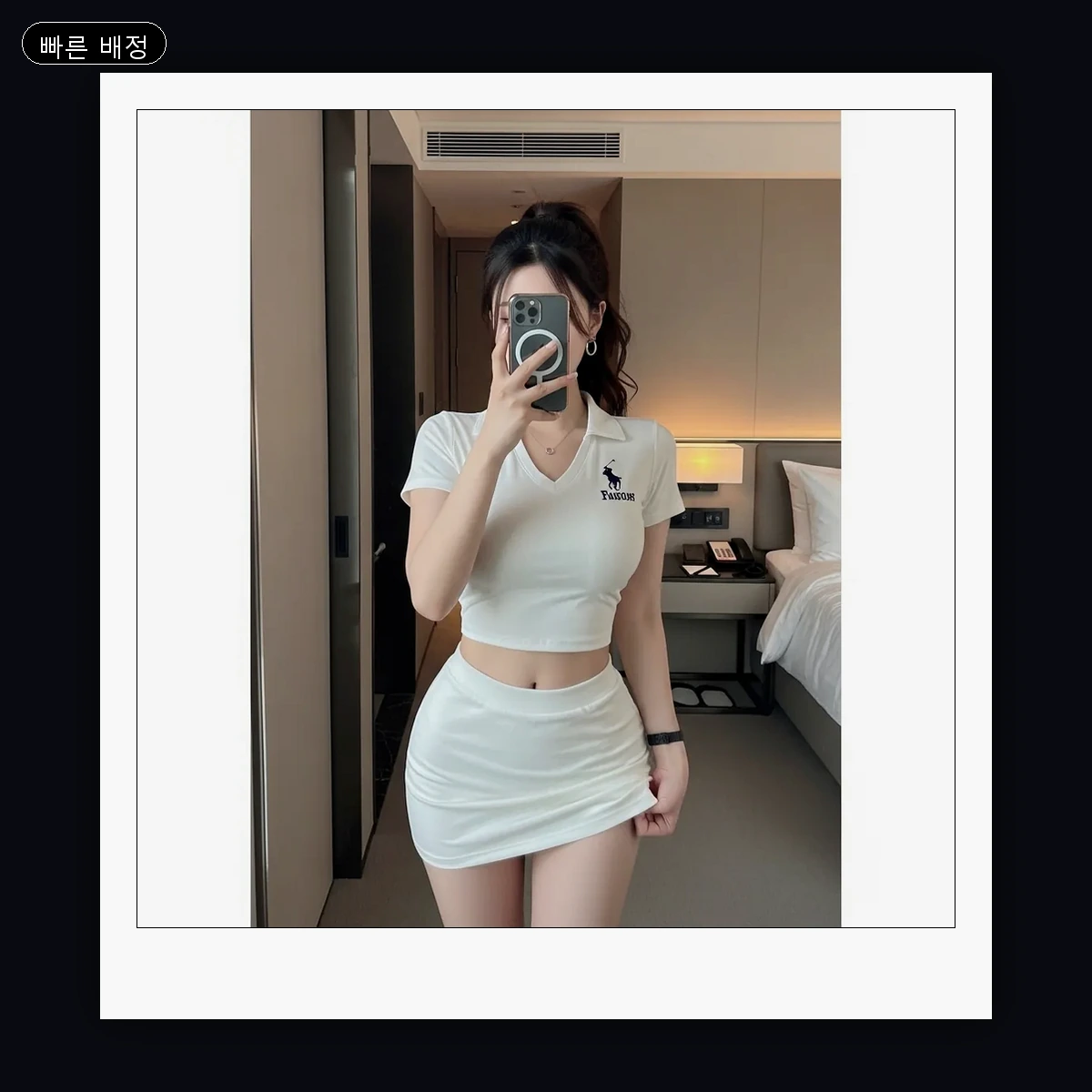 부산진구 출장마사지