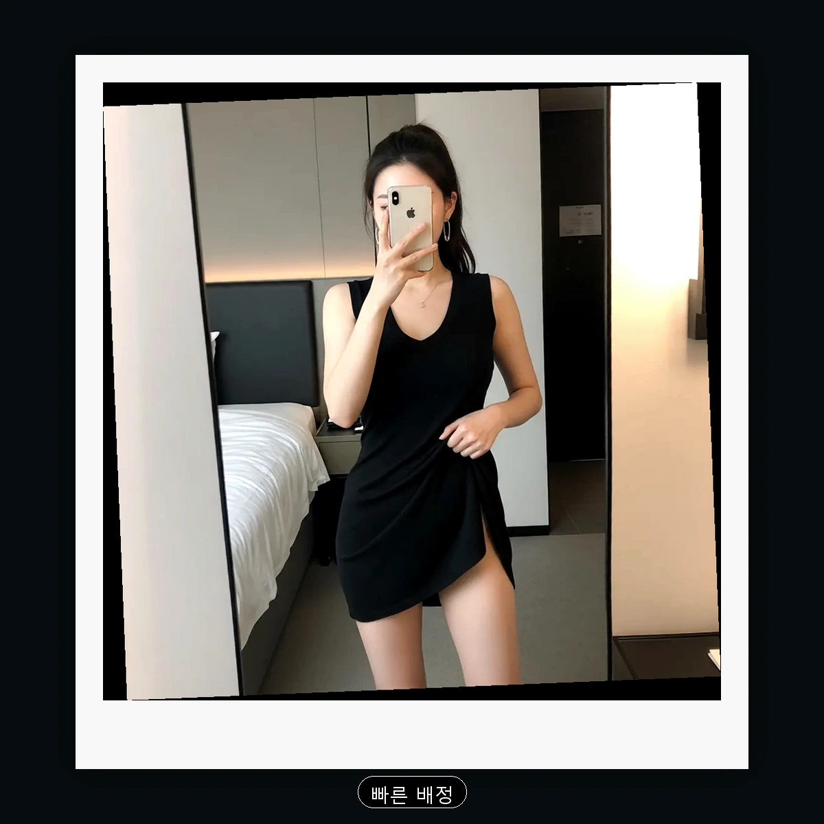 좌천동 출장마사지