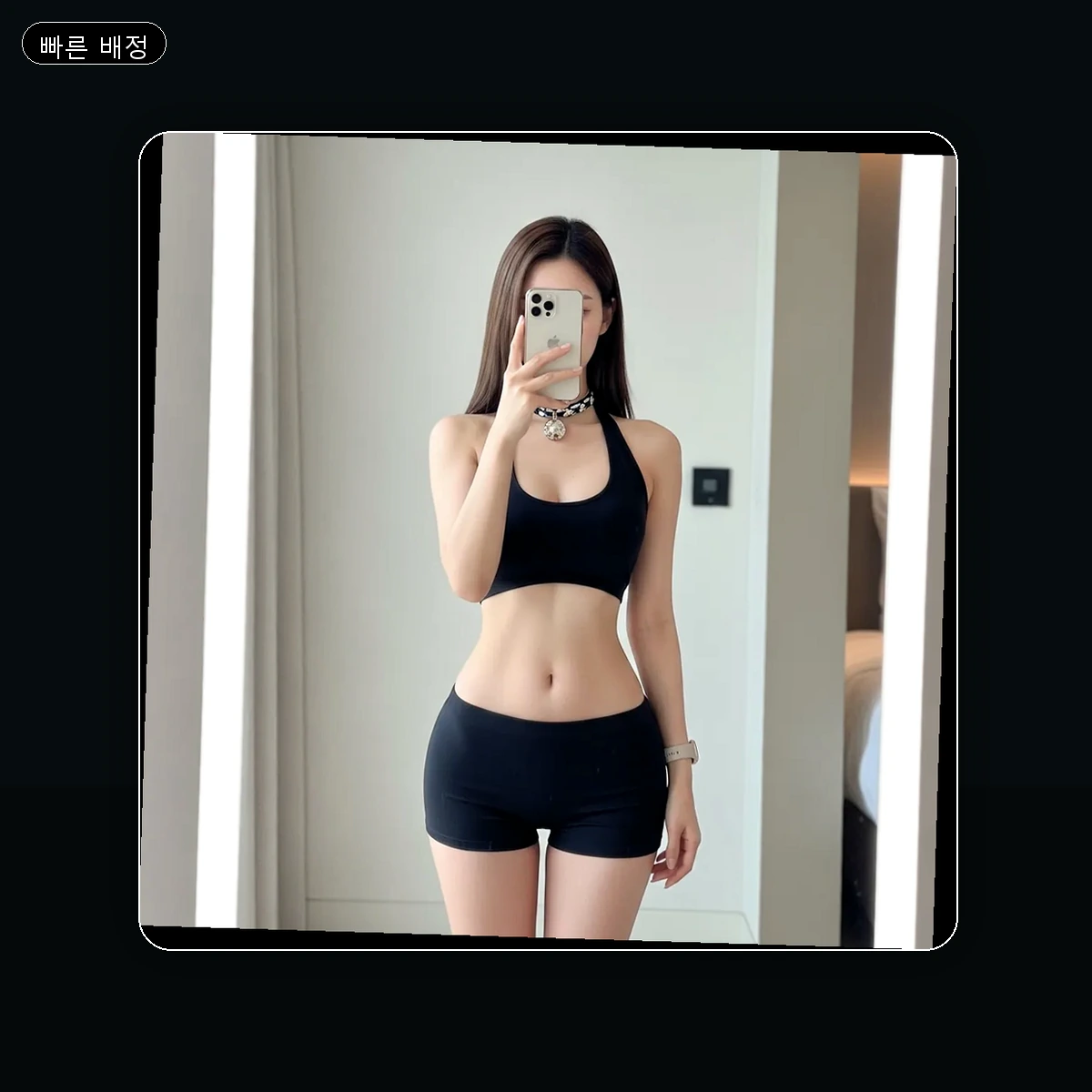 동래구 출장마사지