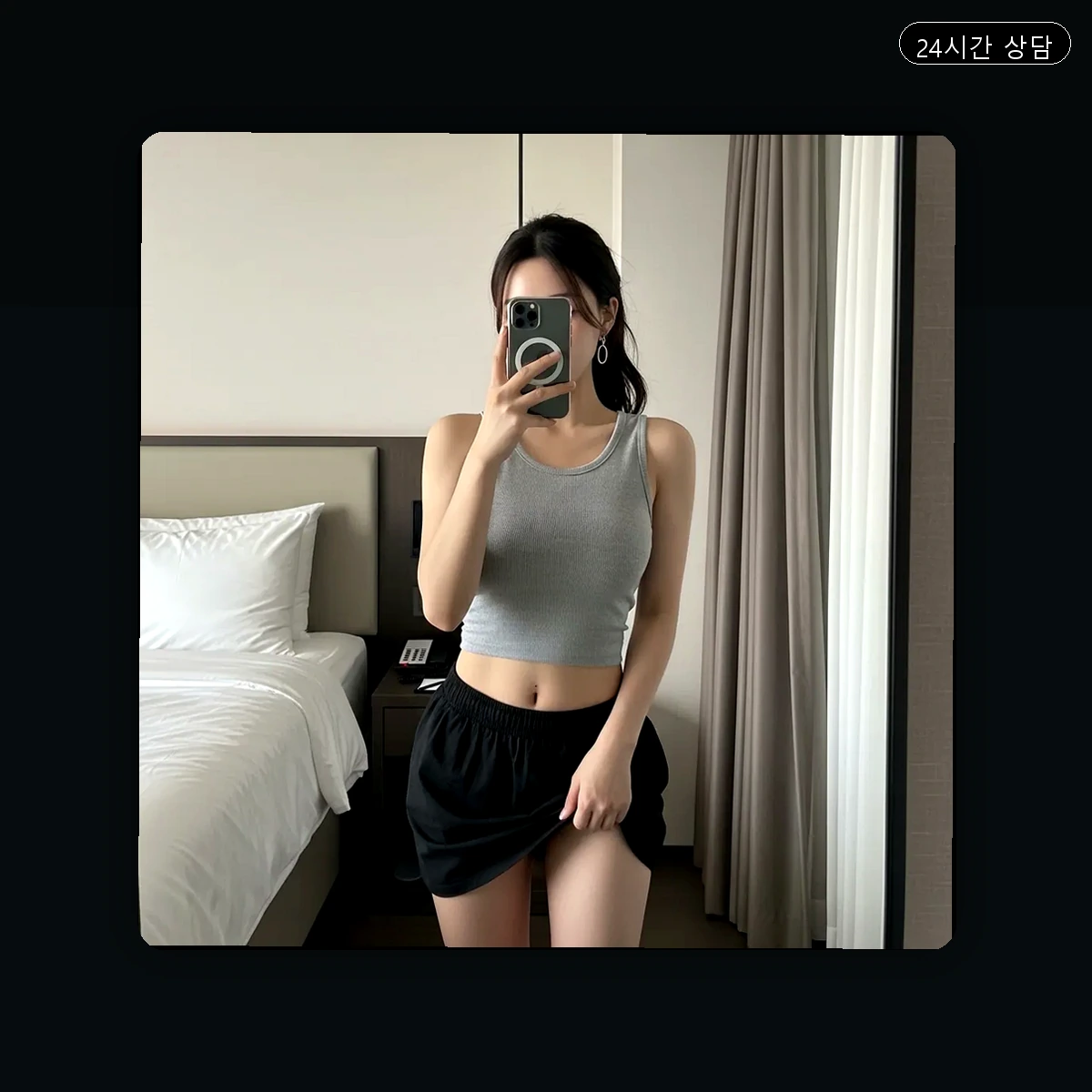 기장군 출장마사지