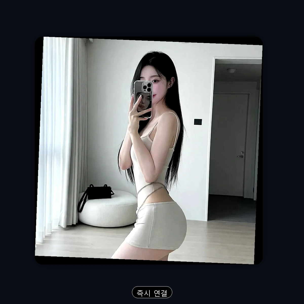 보수동 출장마사지