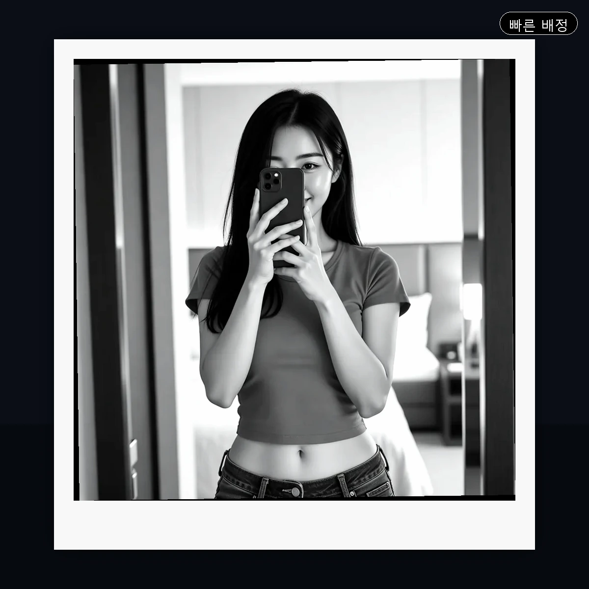 중구 출장마사지