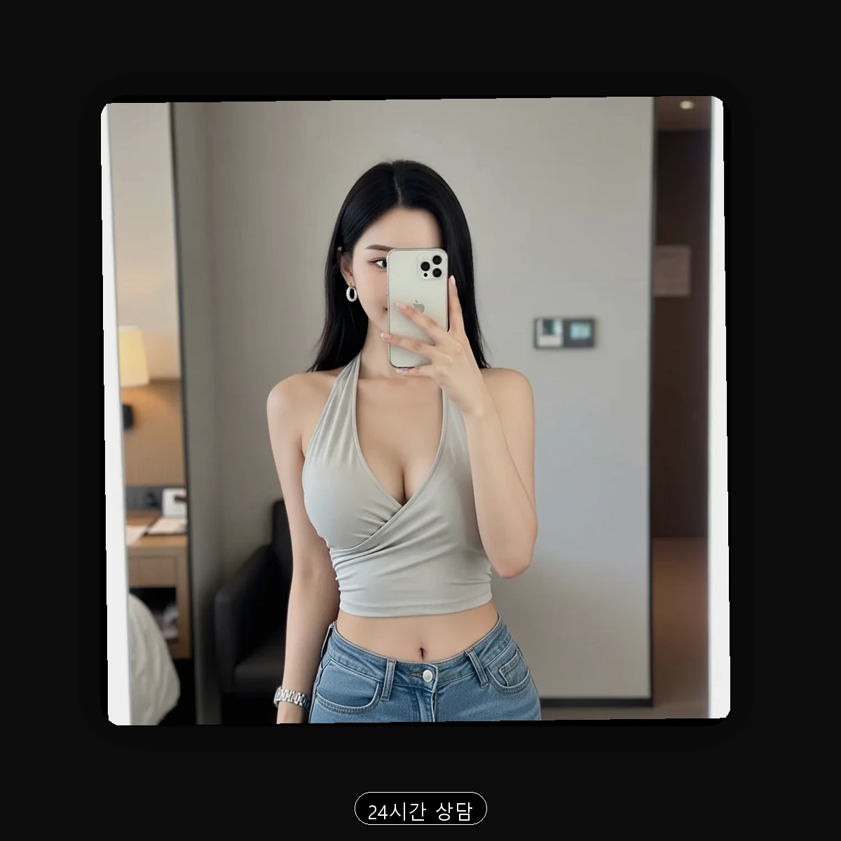대연동 출장마사지