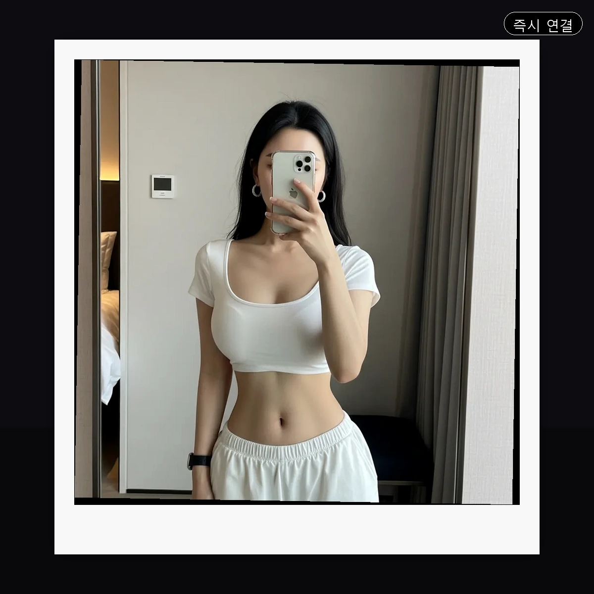 용호동 출장마사지