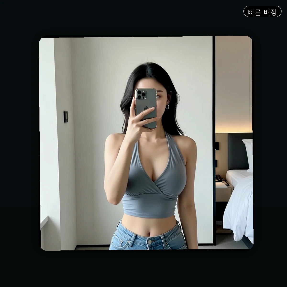 괴정동 출장마사지