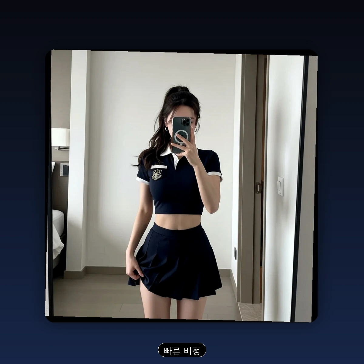 하단동 출장마사지