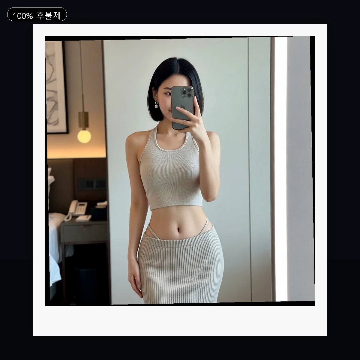 부산 수영구 민락동 출장마사지