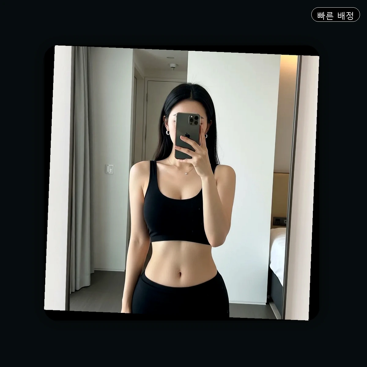 부산 수영구 남천동 출장마사지