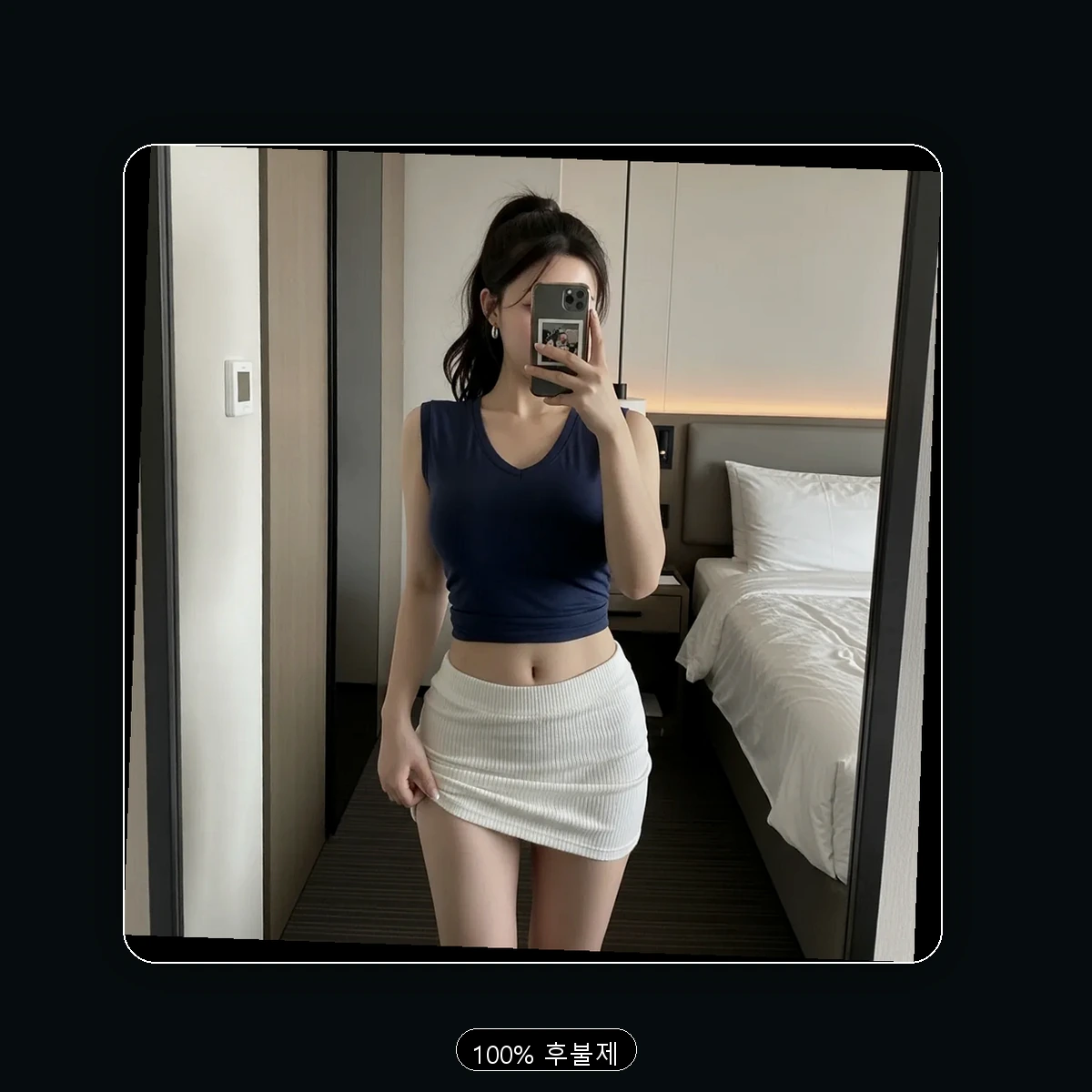 영도구 출장마사지