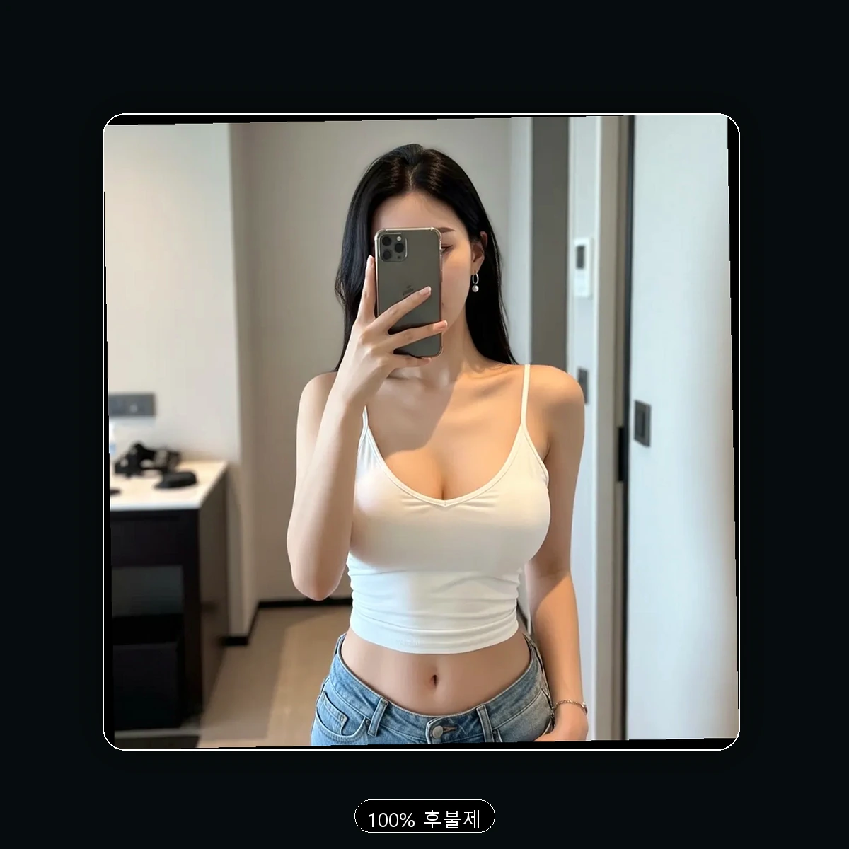 연제구 출장마사지