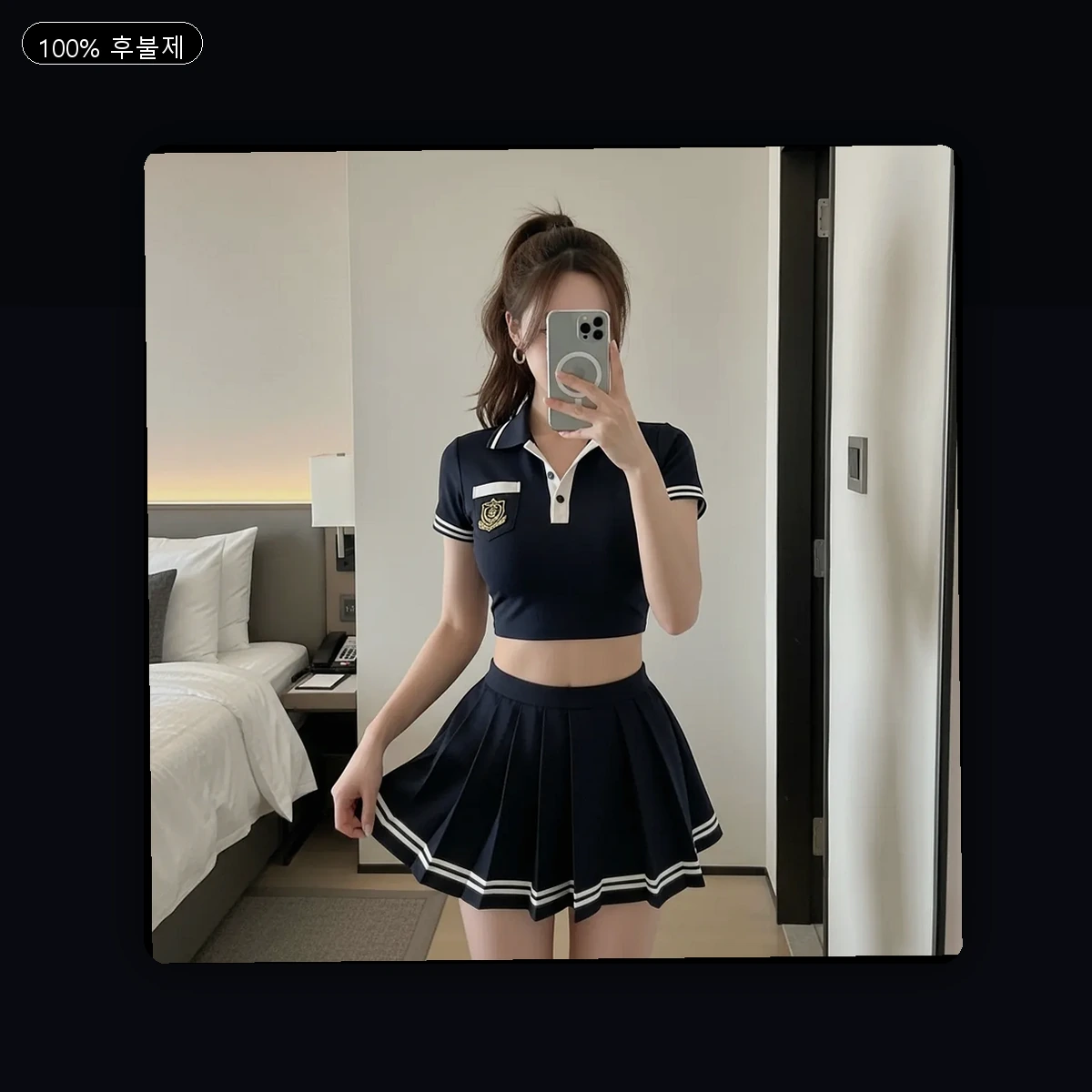 경남 창녕군 창녕읍 출장마사지