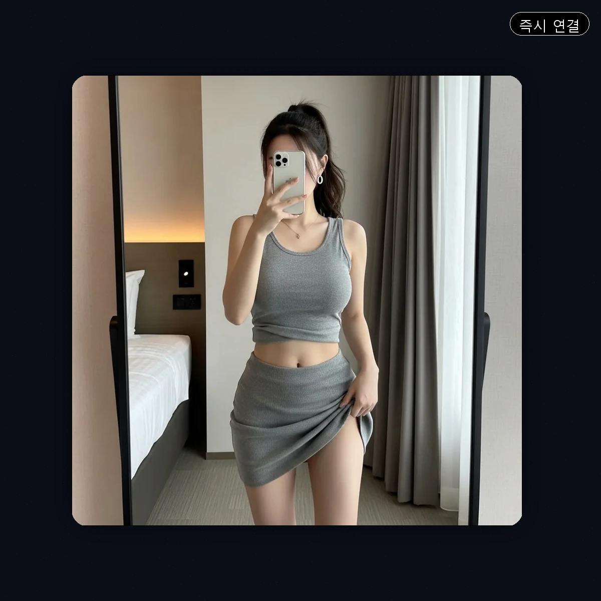경남 창원시 가음동 출장마사지