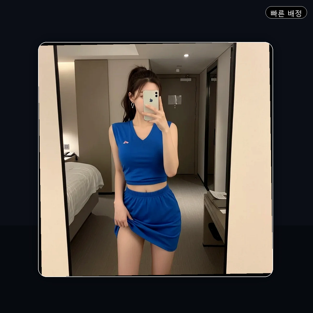 경남 창원시 중앙동 출장마사지