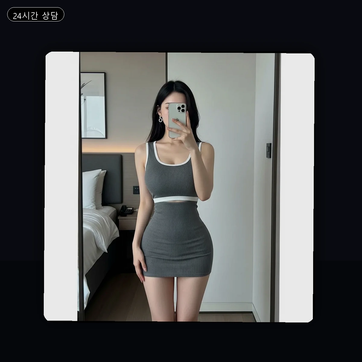 경남 창원시 마산 출장마사지