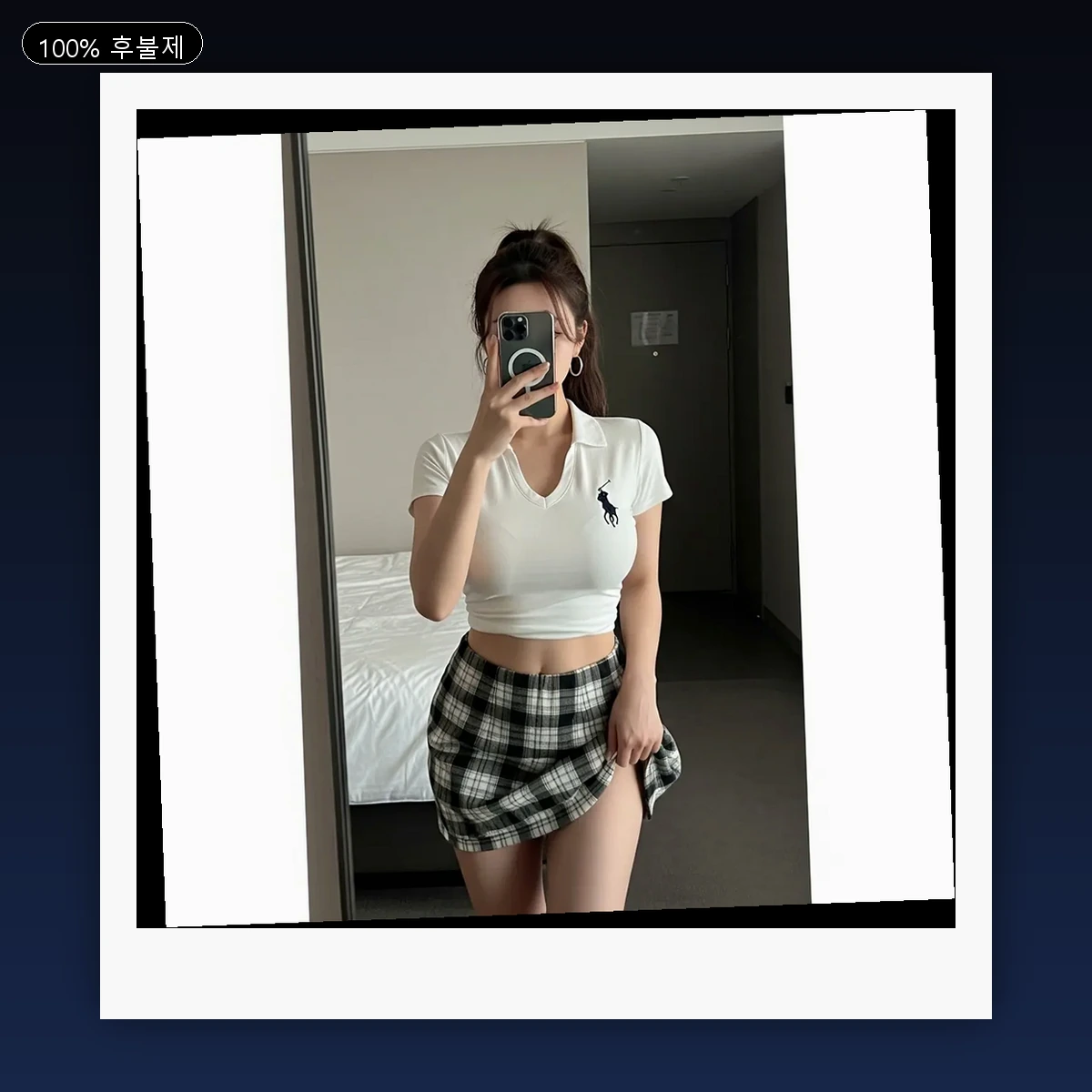 경남 김해시 주촌면 출장마사지