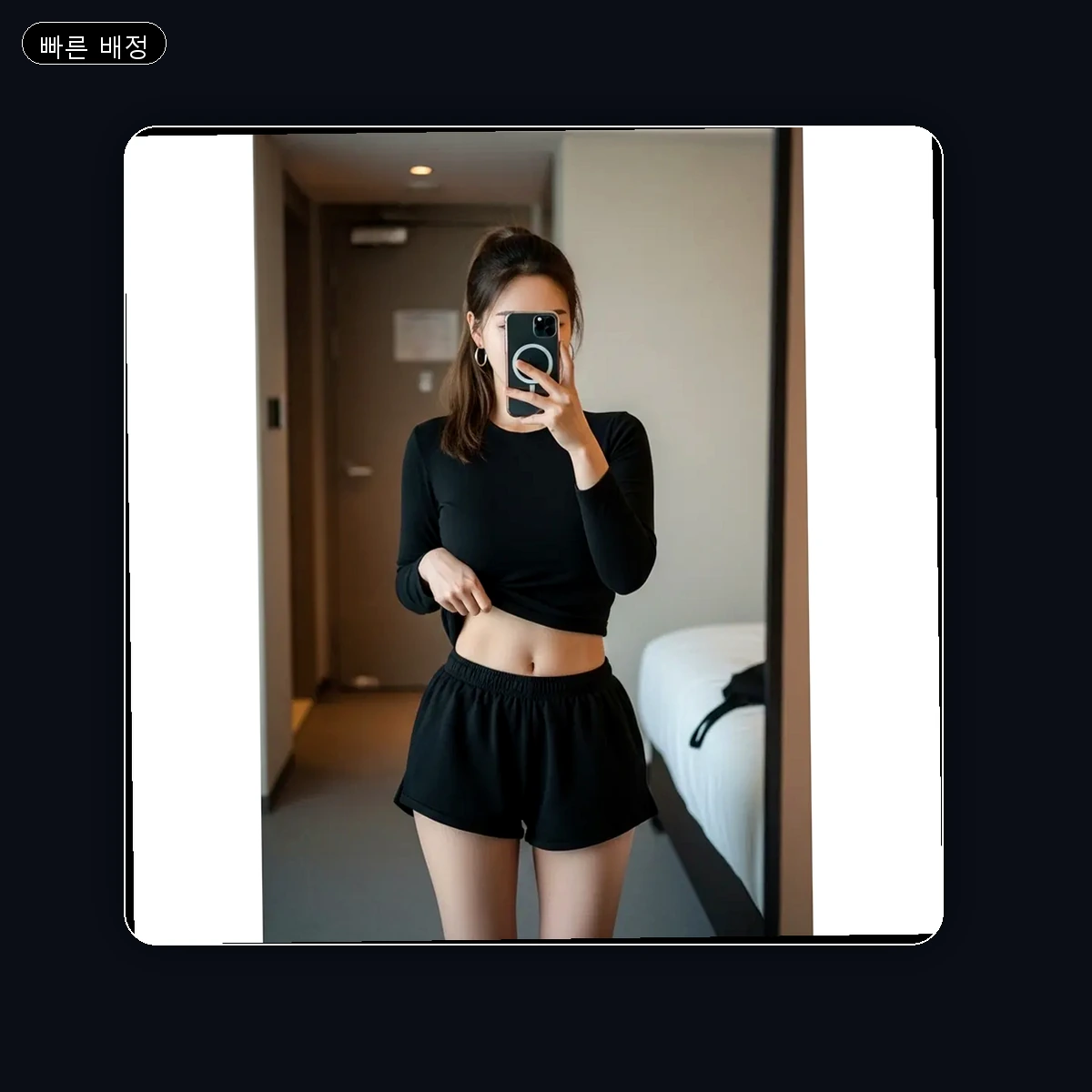 고성읍 출장마사지