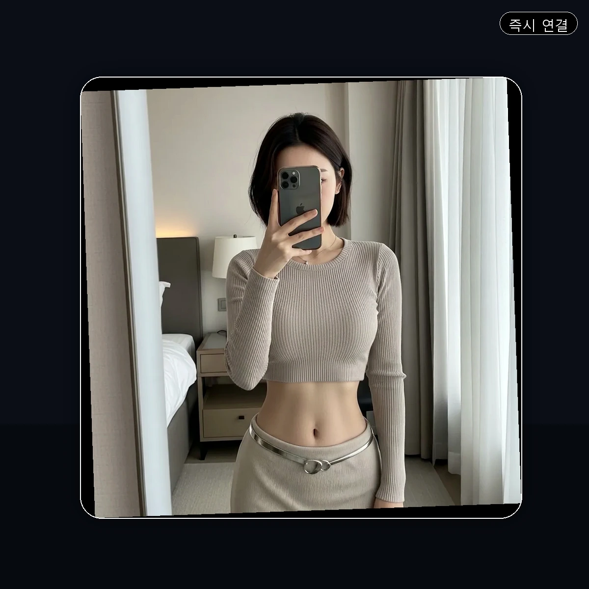 경남 경주시 동천동 출장마사지