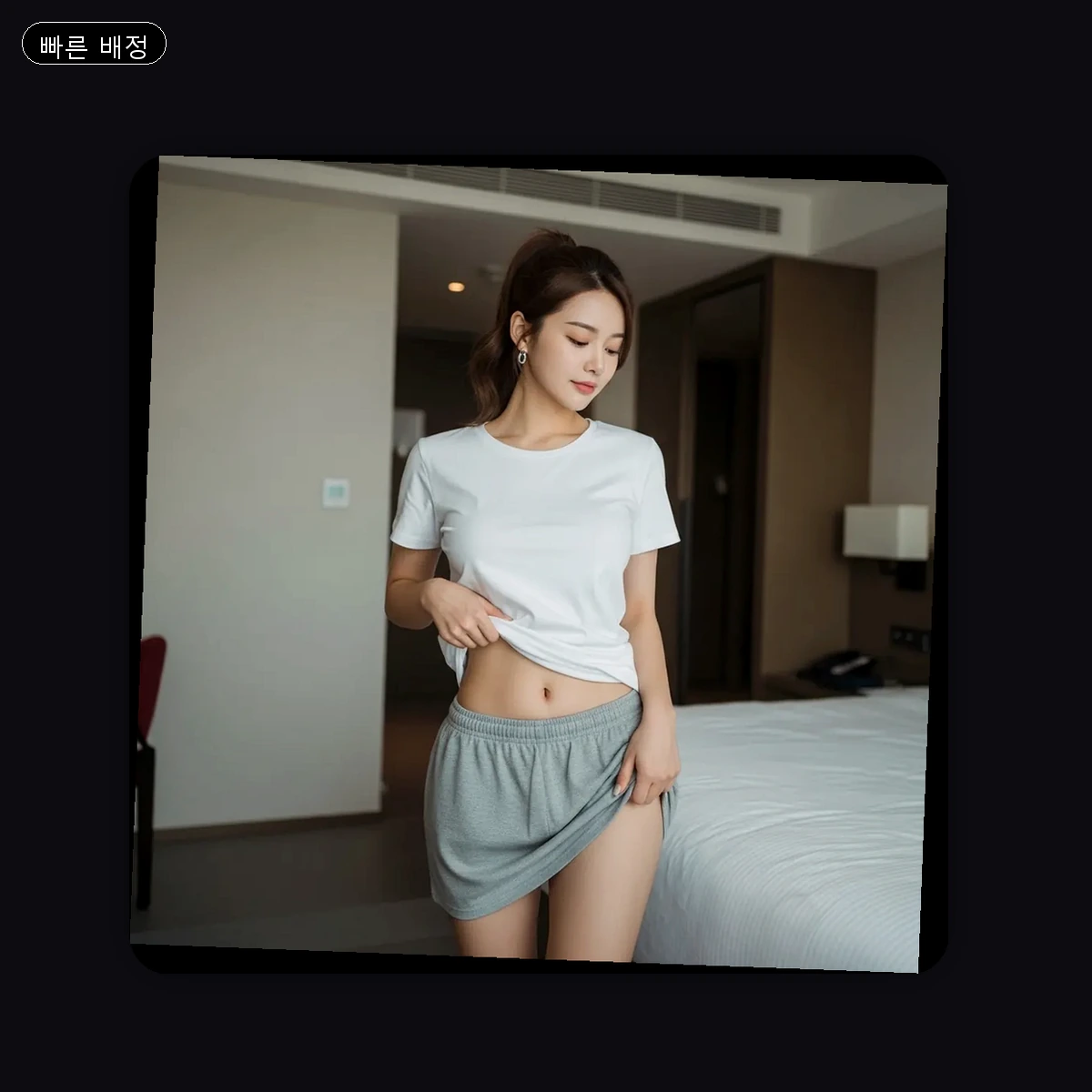 경남 경주시 성건동 출장마사지