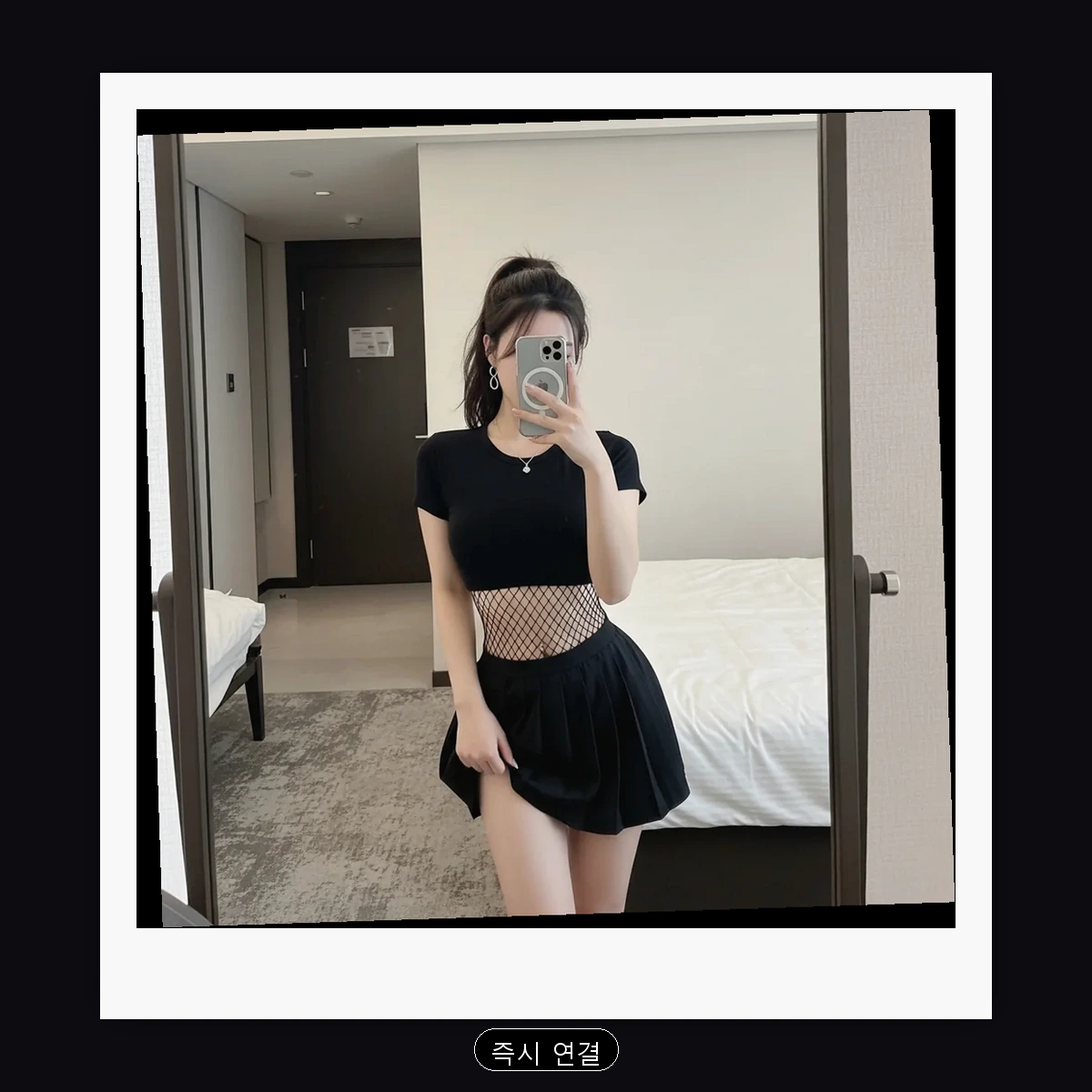 합천읍 출장마사지