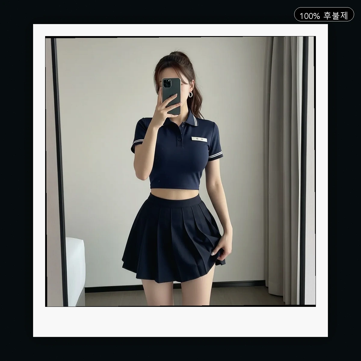 삼가면 출장마사지