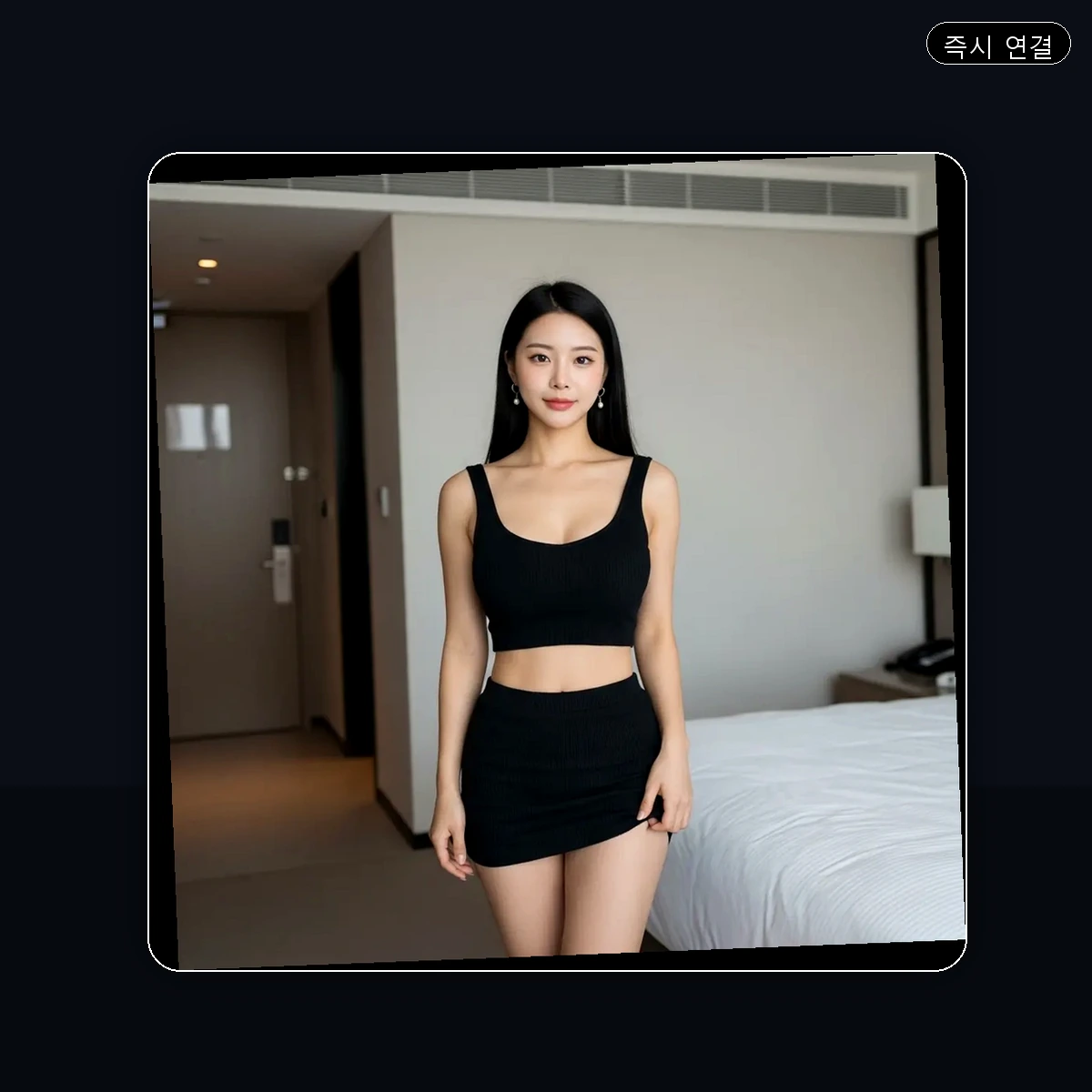경남 진주시 상대동 출장마사지