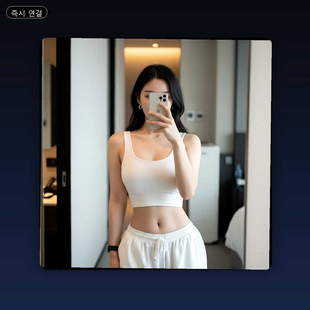 진주시 출장마사지