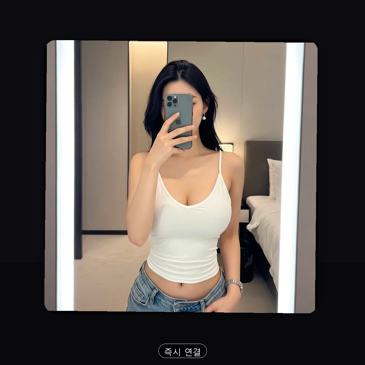 삼문동 출장마사지