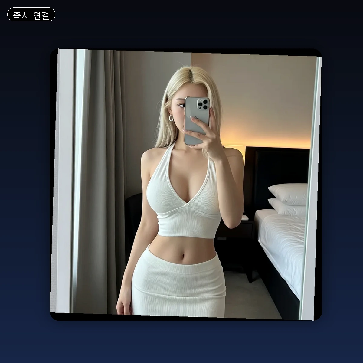상남면 출장마사지