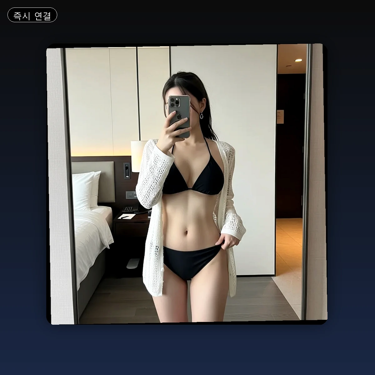 경남 통영시 미수동 출장마사지