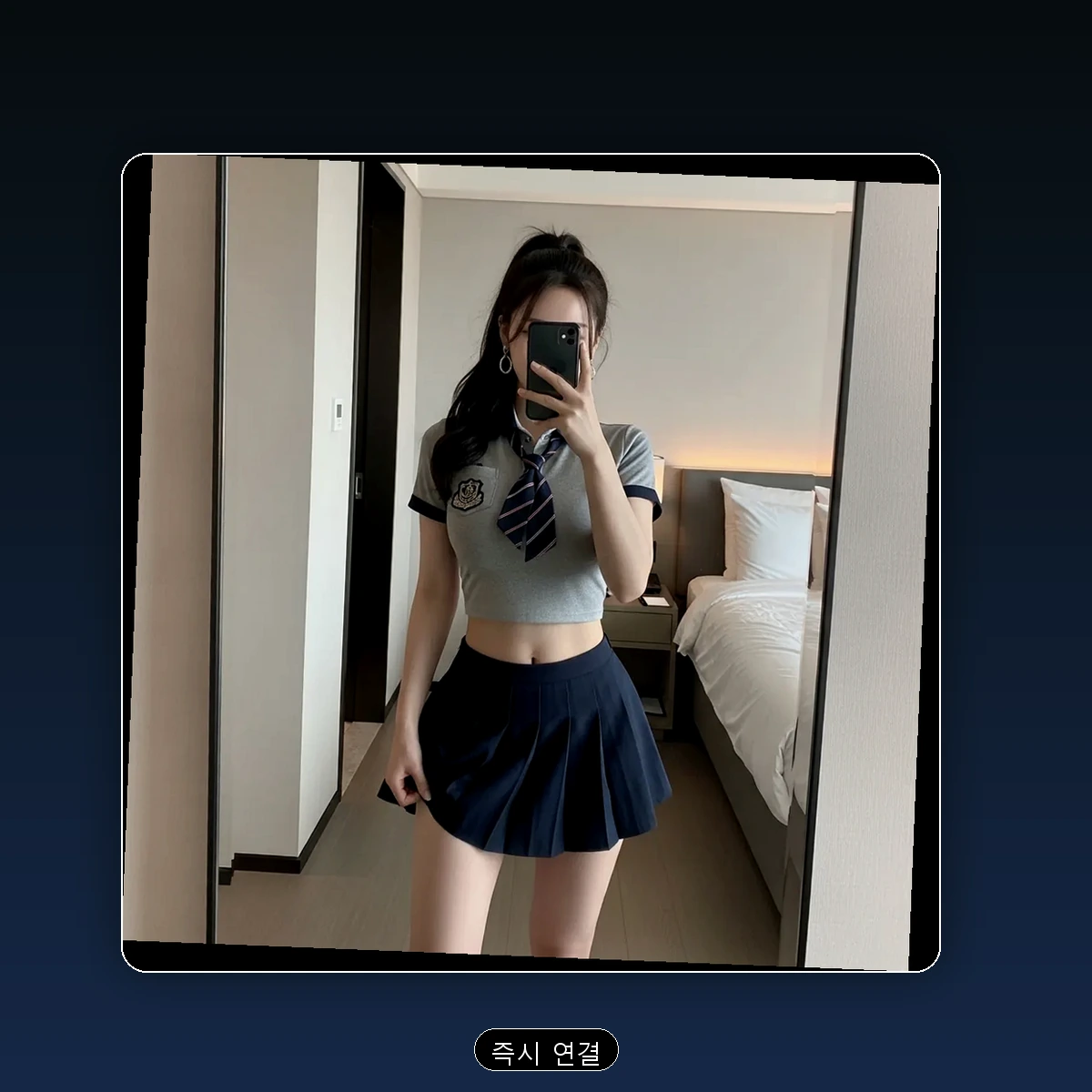 경남 통영시 용남면 출장마사지