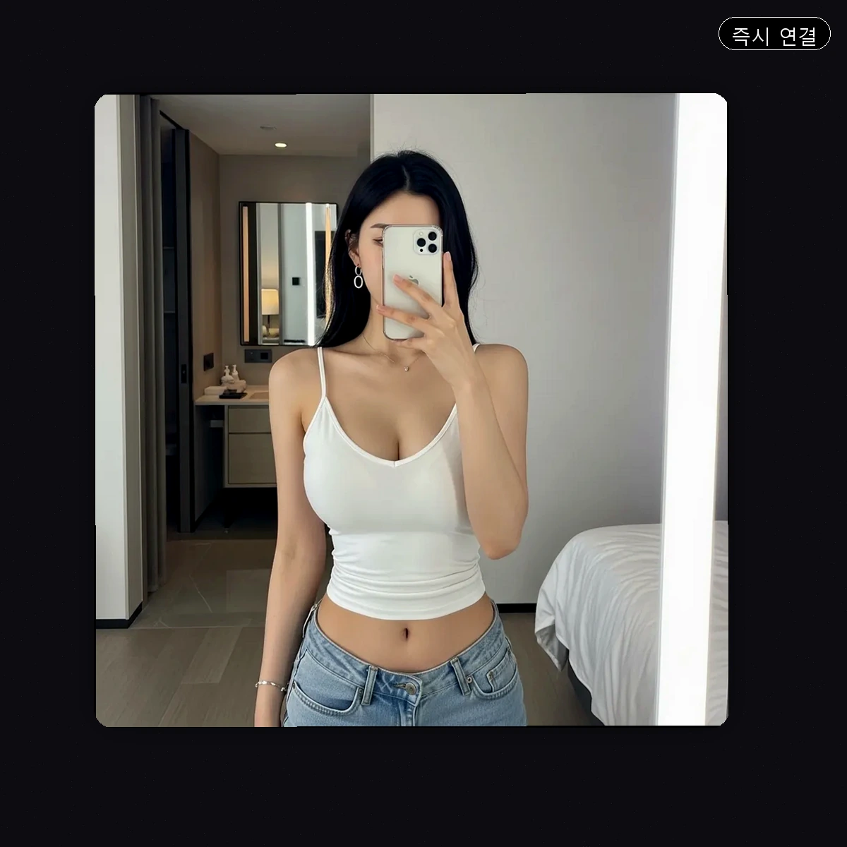 평산동 출장마사지