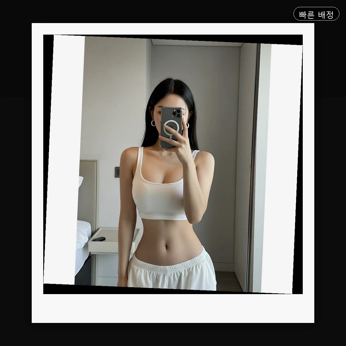 천곡동 출장마사지