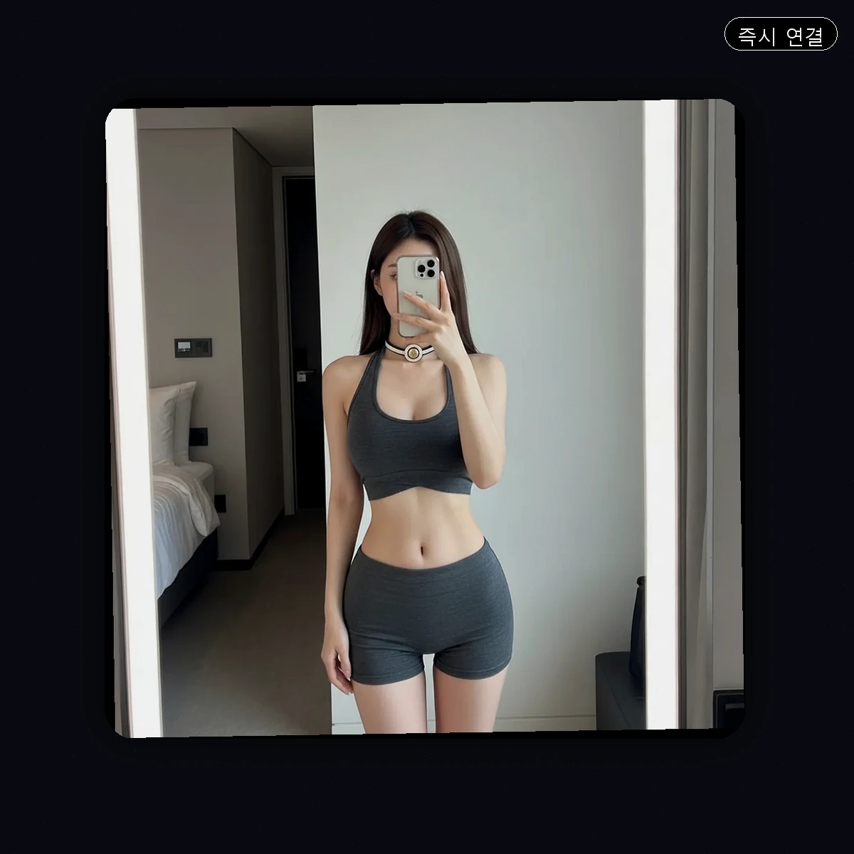 방어동 출장마사지