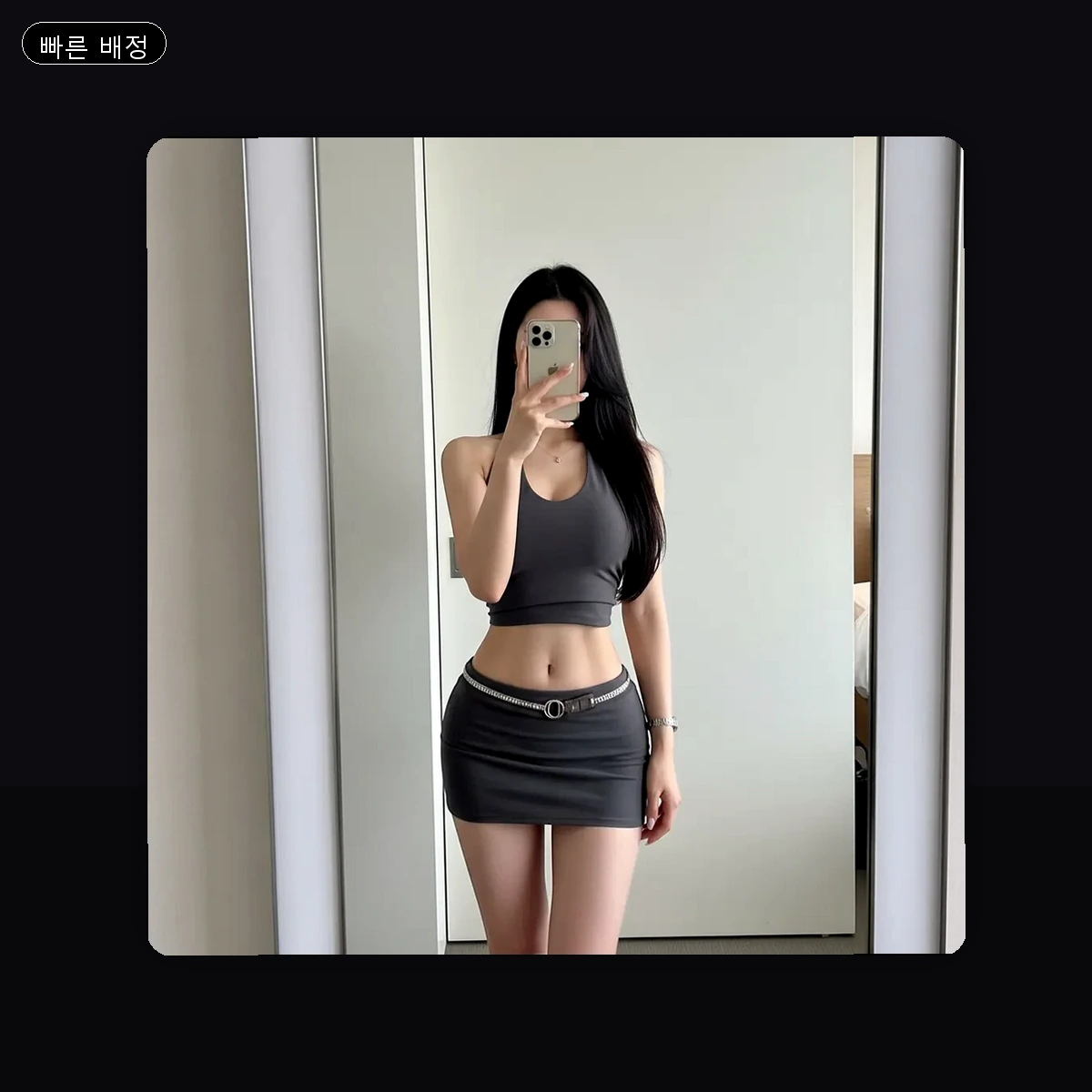 일산지 출장마사지